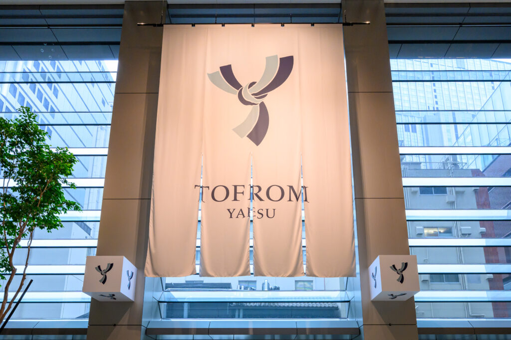 เปิดแล้ว TOFROM YAESU TOWER แลนด์มาร์กใหม่ติดสถานีโตเกียว รวมร้านดัง 68 ร้าน
